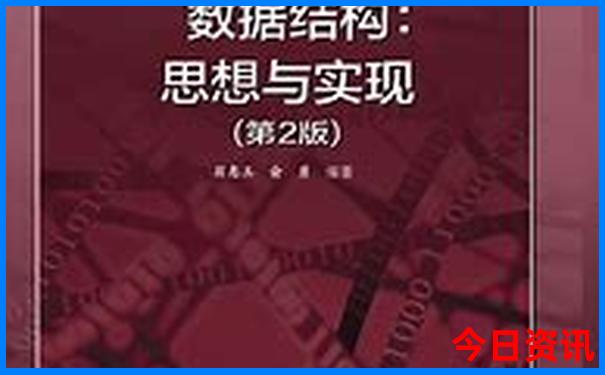 带9岁孩子去哪旅游好