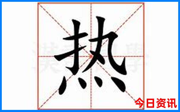 北边旅游的地方有哪些