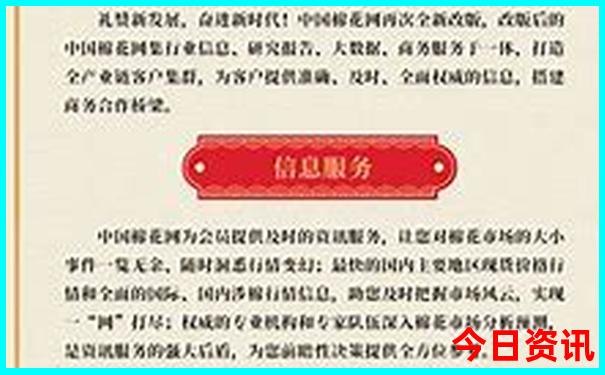 北京儿童游玩攻略必去景点